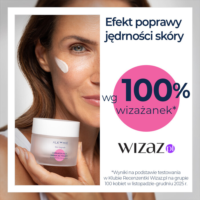 Skin Upgrade
